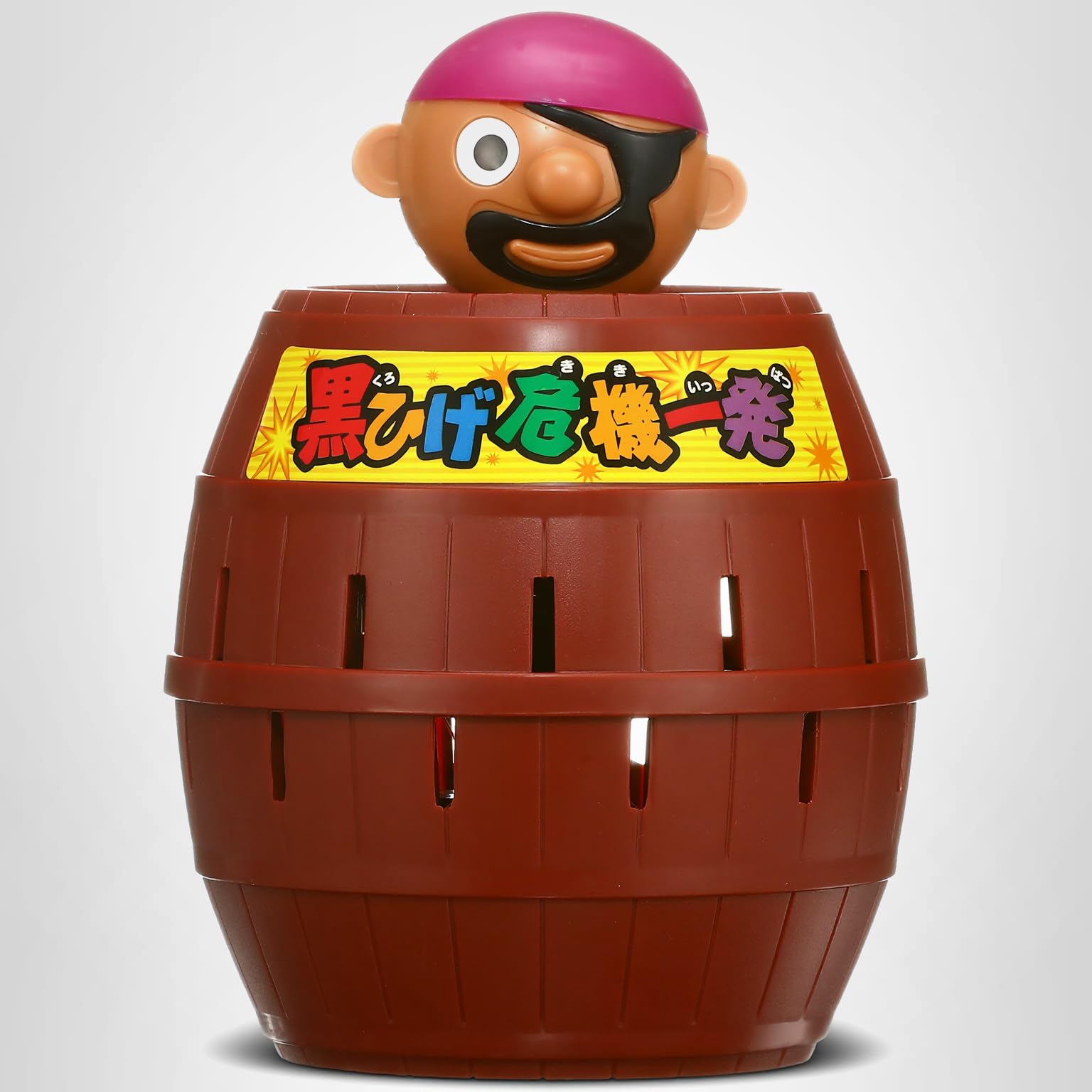 Amazon.co.jp: タカラトミー(TAKARA TOMY) 黒ひげ危機一発 (2011年 NEW